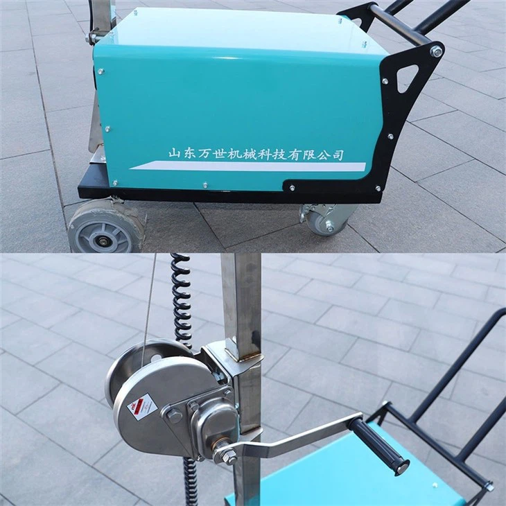 VANSE WSY-55C Portable Construction Mobile Outdoor Light Tower Trailer Rechargeable Cordless Work Light